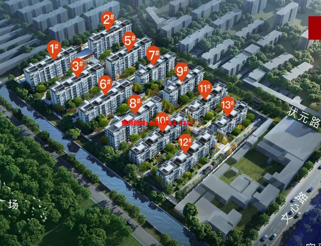 1716974146740661.jpg 微信图片_20220901085249副本副本.jpg