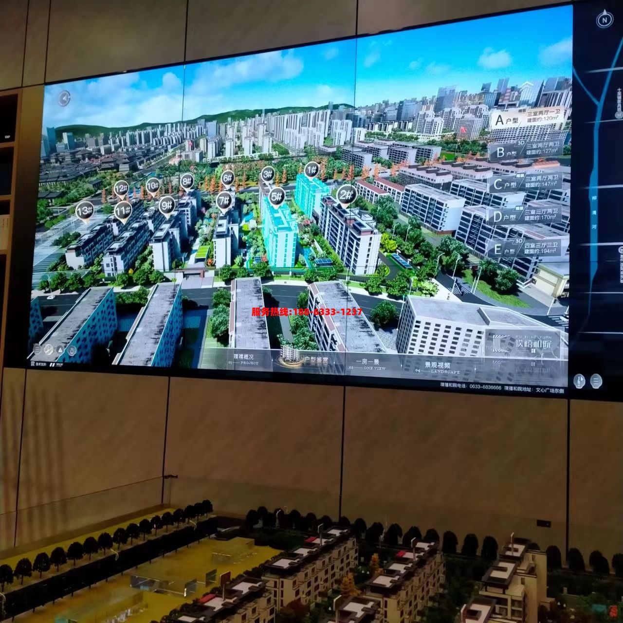 1716974218286684.jpg 微信图片_20230303195710.jpg