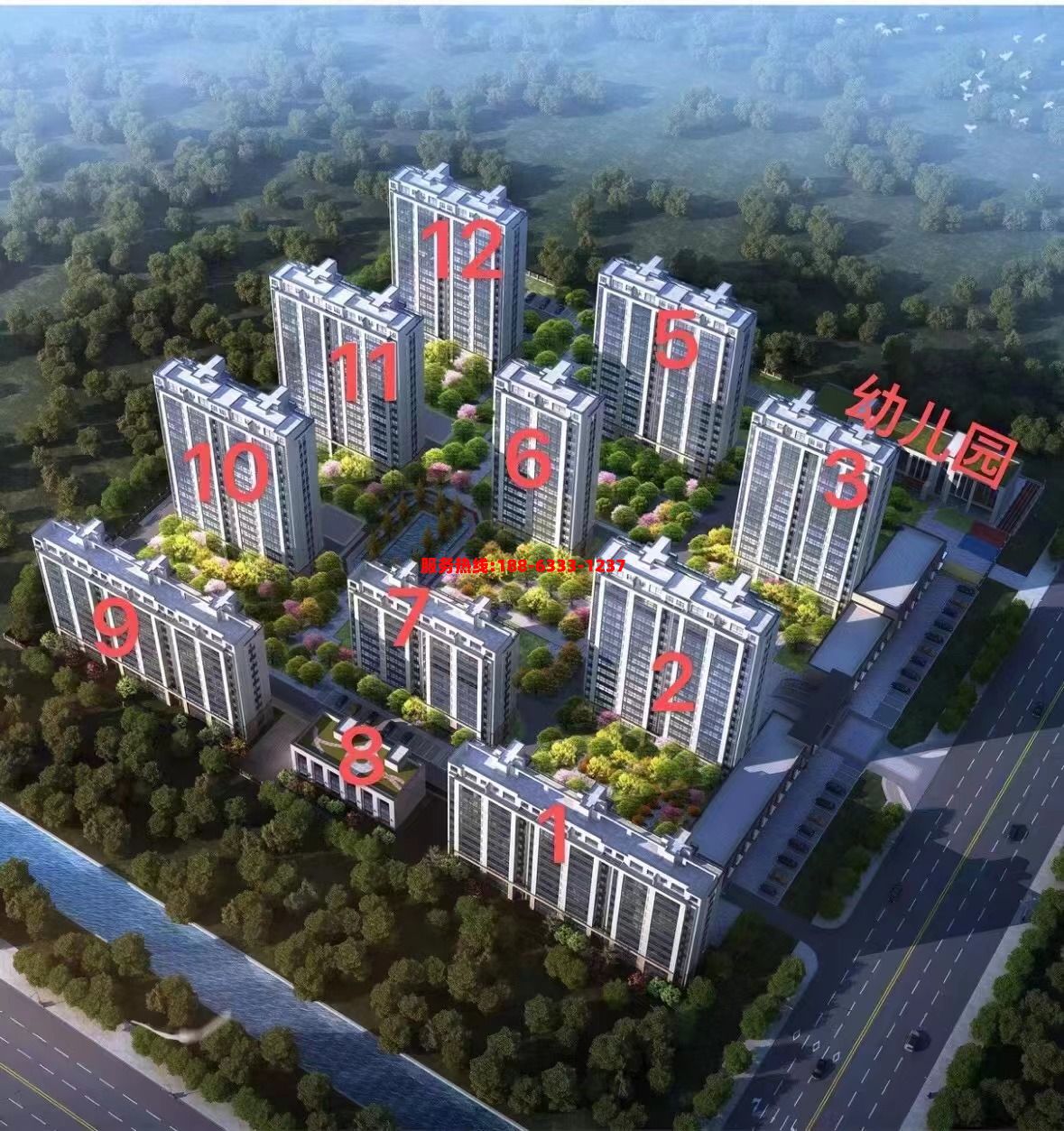 1722394754477970.jpg 微信图片_20220609195248.jpg