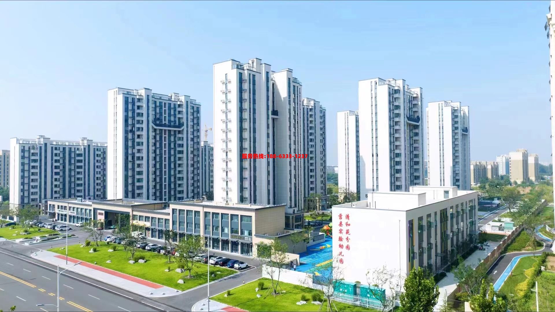 1722394769550518.jpg 微信图片_20240731095628.jpg