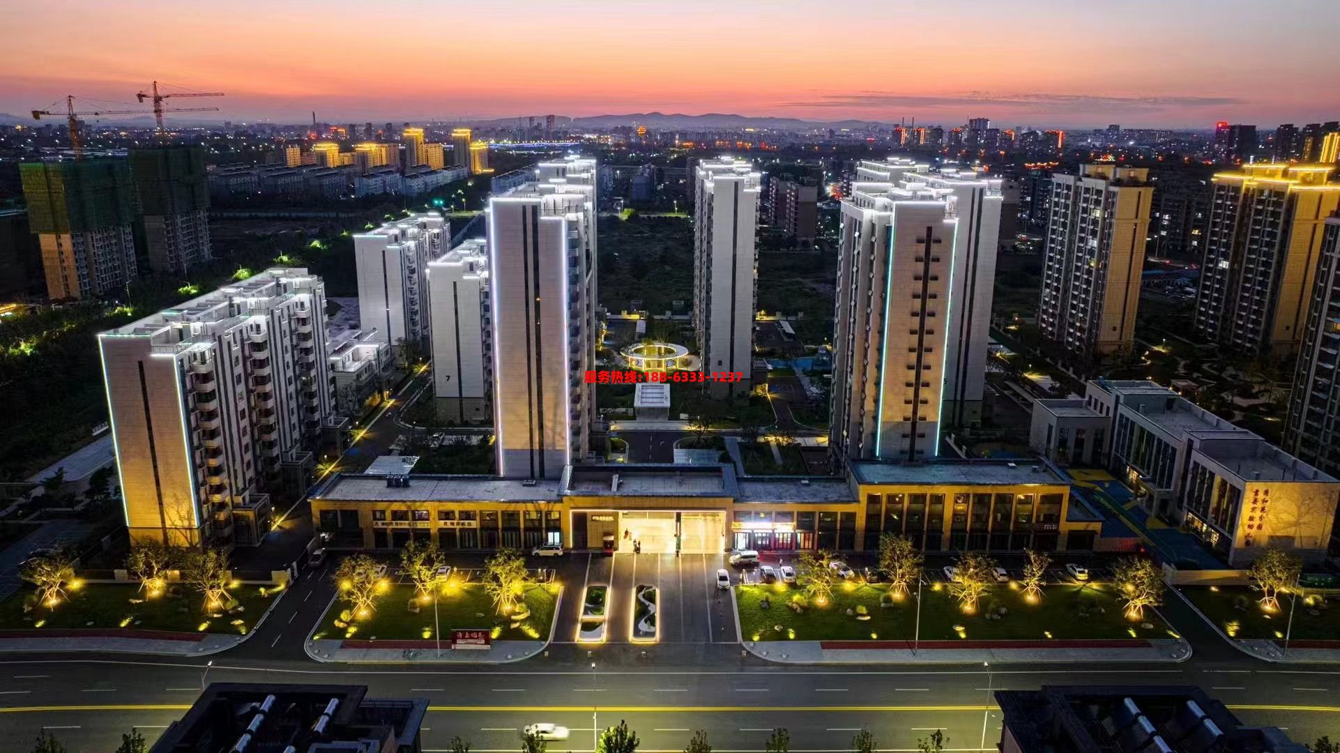 1722394859768853.jpg 微信图片_20240731095635.jpg