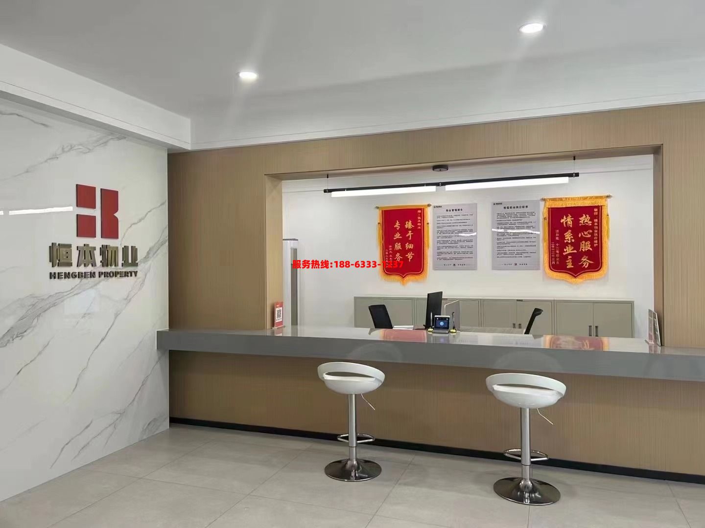 1722394912653132.jpg 微信图片_20240731095650.jpg