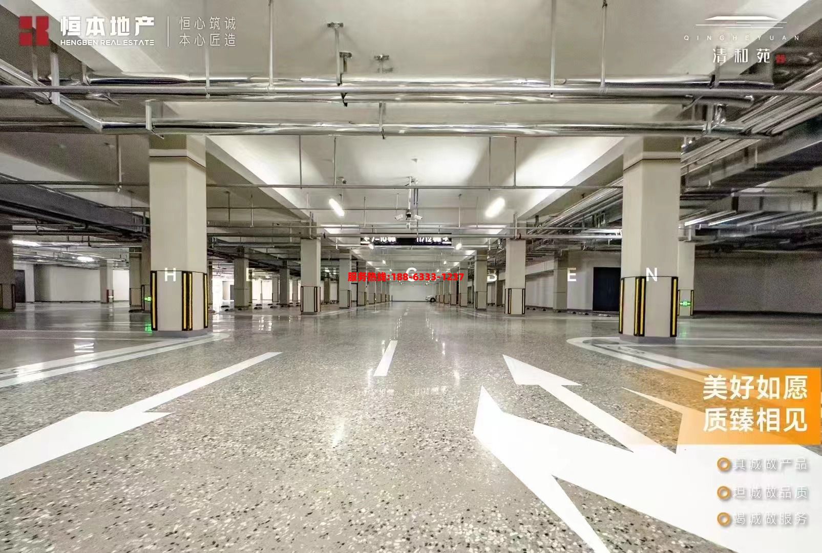 1722394952232093.jpg 微信图片_20240731095643.jpg