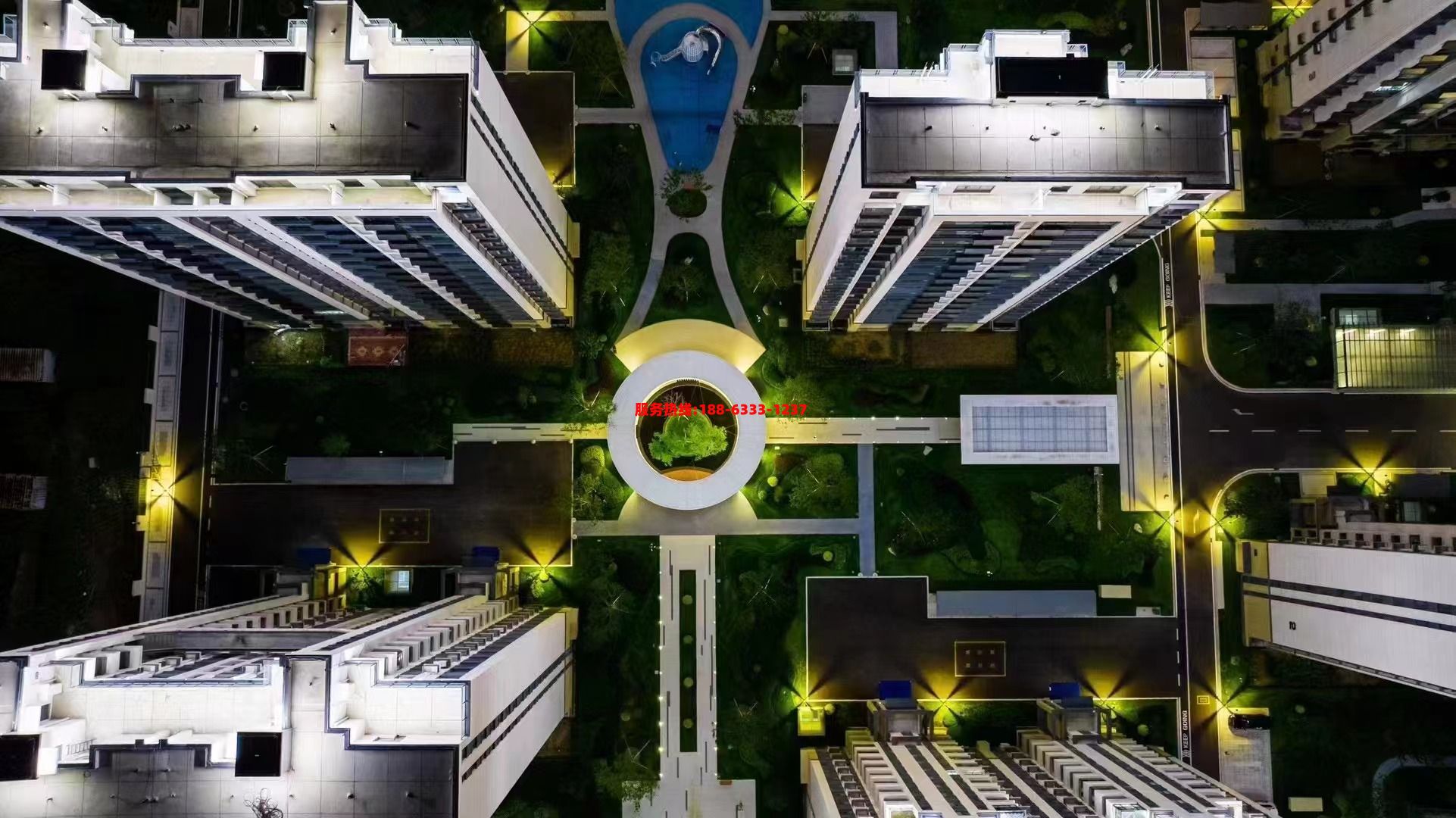 1722394977586649.jpg 微信图片_20240731095658.jpg