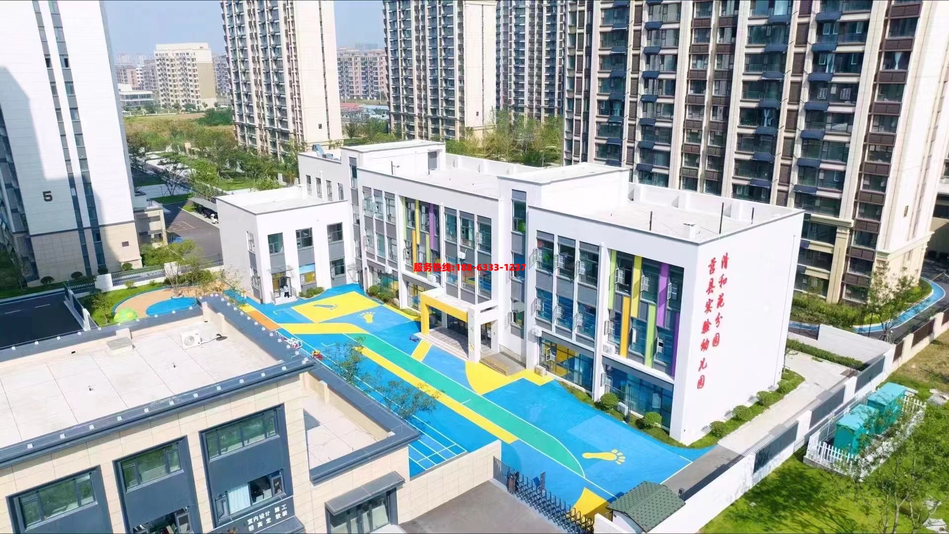 1722394991907011.jpg 微信图片_20240731095703.jpg