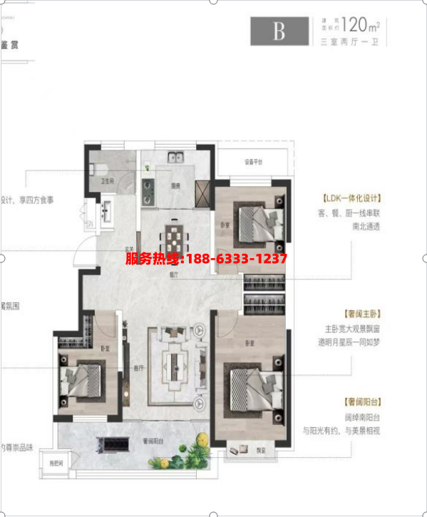 1731146553875016.png 120.png