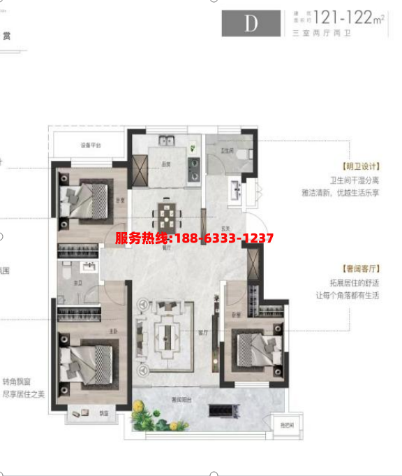 1731146623861127.png 122.png