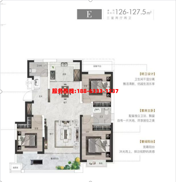 1731146690114088.png 127.png