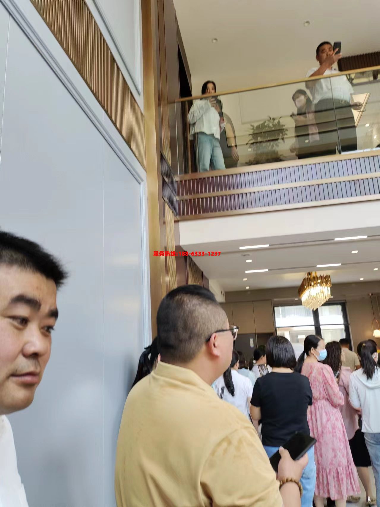 1738492273772681.jpg 微信图片_20240518161742.jpg